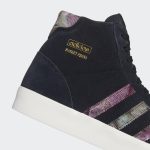 adidas-basket-profi GZ8537
