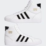 adidas-basket-profi GZ8552