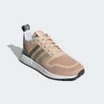 adidas-multix H02978