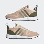 adidas-multix H02978