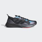 adidas-x9000 EH0057