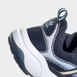 adidas-haiwee FV9484