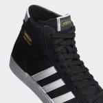 adidas-basket-profi FW3100