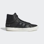 adidas-basket-profi FY0075