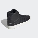 adidas-basket-profi FY0075