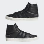 adidas-basket-profi FY0075