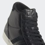 adidas-basket-profi FY0075