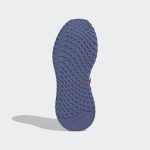 adidas-u_path FY6233