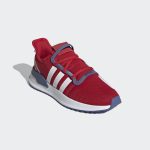 adidas-u_path FY6233