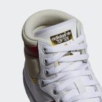 adidas-top-ten S24133