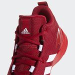 adidas-pro G58890