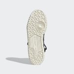 adidas-forum H05053