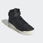 adidas-forum H05053