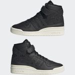 adidas-forum H05053