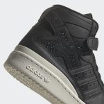 adidas-forum H05053