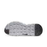 nike-space-hippie CZ6398-002