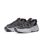 nike-space-hippie CZ6398-002