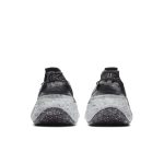nike-space-hippie CZ6398-002