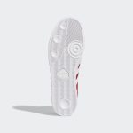 adidas-basket-profi FW3101