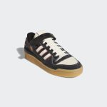 adidas-forum GW0035