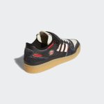 adidas-forum GW0035