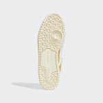 adidas-forum GZ8961
