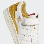 adidas-forum GZ8961