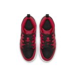 air-jordan-1 640734-660