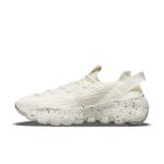 nike-space-hippie CD3476-104