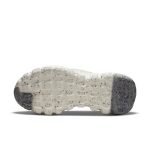nike-space-hippie CD3476-104