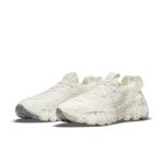 nike-space-hippie CD3476-104
