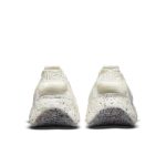 nike-space-hippie CD3476-104