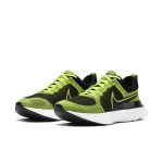 nike-infinity-run CT2357-700