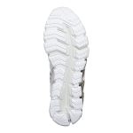 asics-gel-quantum 1201A376-100