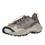 reebok-zig-kinetica GX0117