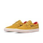 nike-sb CU9224-700