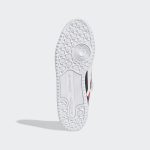 adidas-forum GZ9112