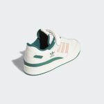 adidas-forum H01671