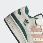 adidas-forum H01671