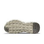 nike-space-hippie CZ6398-104