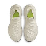 nike-space-hippie CZ6398-104
