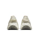 nike-space-hippie CZ6398-104