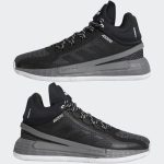 adidas-d-rose FU7404