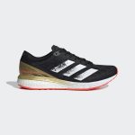 adidas Adizero Boston 9 Laufschuh Core Black / Cloud White / Gold Metallic (GY5172)