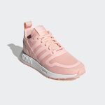 adidas-multix Q47136