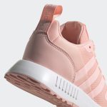 adidas-multix Q47136