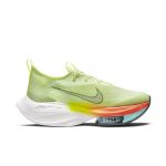 nike-air-zoom CZ1514-700
