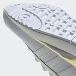 adidas-sl FU7212
