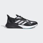 adidas-x9000 FV4399