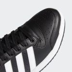 adidas-top-ten FV6132